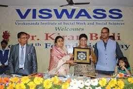 Viswass_College_of_Nursing